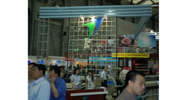 運源數碼成功參加上海國際廣告展 